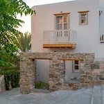 公寓式酒店 Castle Mansions Naxos City